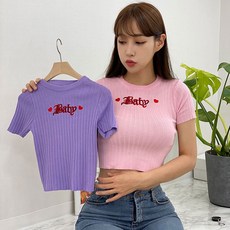 아기카라반팔니트
