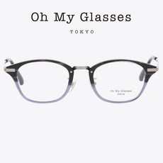 로사케이글라시스케이스