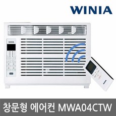 추천4 mwa04ctw