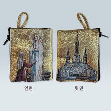 이탈리아 묵주주머니 양면 성모님