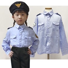 어린이경찰의상