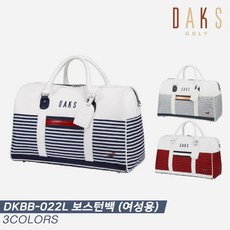 [가암골프스포츠정품]2021 닥스 DKBB-022L 보스턴백[3COLORS][여성용], 보스턴백, 그레이