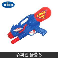 어린이계곡놀이