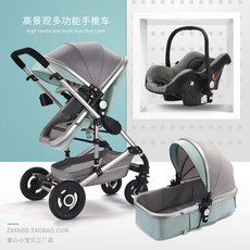 디럭스유모차대여