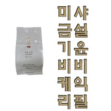 미샤 금설 기윤 비비 케익 리필 추가금X, 1개, 21호(리필)