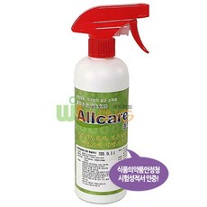 올케어제모크림