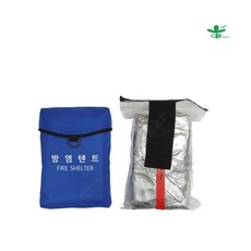 유비 방염텐트 산불 화상 피해 예방 간편하게 보관 특수원단사용