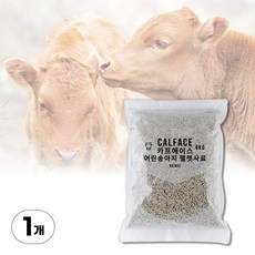 [국내정품] 카프에이스 어린송아지용 펠렛형사료, 1개, 4kg