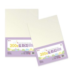 펜피아 2000 200g 도화지 13장입 스케치 드로잉 미술O BM_c_63D0C6 화방지