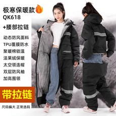 전신방한복 바이크 털 점프수트 전신패딩 겨울잠바 방한복 전신 오토바이, 상세페이지 참고