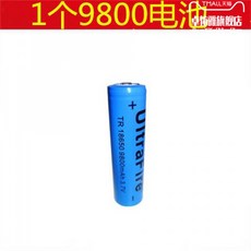 ultrafire건전지