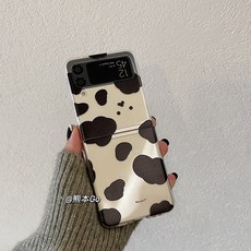 제트플립3사전예약