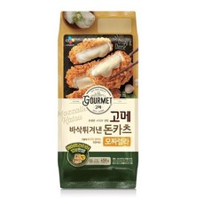 고메치즈돈까스