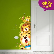 아이들벽지