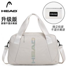 프라다수트가방