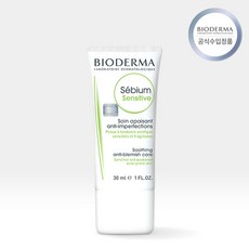 [신세계TV쇼핑]바이오더마 세비엄 센서티브 30ml, 단일상품
