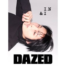 데이즈드 앤 컨퓨즈드 코리아 Dazed & Confused Korea A형 (월간) : 10월 [2024] : 표지 : 스트레이 키즈 아이엔, 렉스트림, 렉스트림 편집부