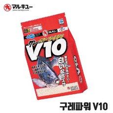 마루큐v10