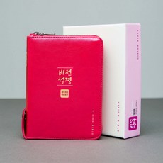 c97ddae79a933e09076893d5c973a5ebed6d3b7055448054e44dd1507ab3.jpg