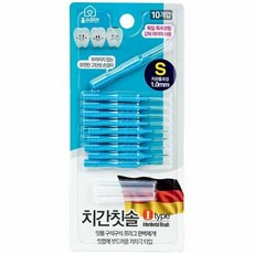 홈스피아키즈