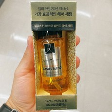 테팔마스터블랜드
