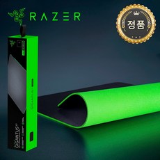 레이저 Gigantus V2 마우스패드 L, 블랙 BLACK, 1개