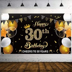 WATINC 행복한 30번째 생일 축하 백드롭 배너 30년 백그라운드 배너 78인치 x 45인치 초대형 백드롭 풍선 블랙 골드 파티 장식, 단일옵션