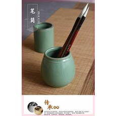 붓통 북유럽스타일의 스티커지 참신한 세라믹 펜꽂이 문구 유행치마 원형 붓 볼펜 통, T02-둥근배 펜꽂이 가요 메이지칭도자기