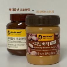 노브랜드 피넛버터크런치 + 헤이즐넛초코크림, 1개, 740g