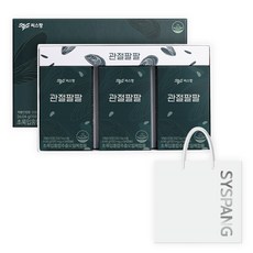 라마즈선물세트돌선물