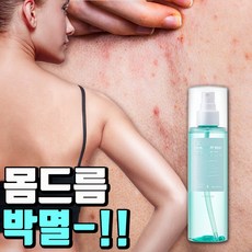 메디올가 시카 퓨어 바디 미스트, 200ml, 1개