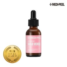 메디필 골드 비너스 앰플 30ml 정품 가슴 바디 얼굴 리프팅 탄력 볼륨 프랑스산 보르피린 플라본