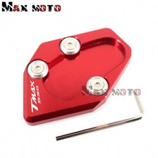 옵티마플렉스센터킥스탠드