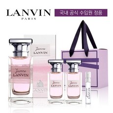 랑방 잔느 50ml+12ml UP (미니어처2개+샘플증정), 본품50ml+잔느미니2개+잔느스틱+풀케이스, 본품50ml+잔느미니2개+잔느스틱+풀케이스