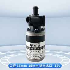 무시동히터온수보일러