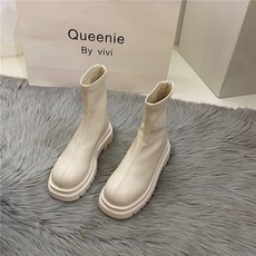 러프넥부츠