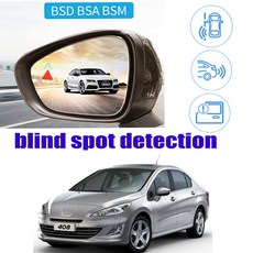 김포블라인드출장