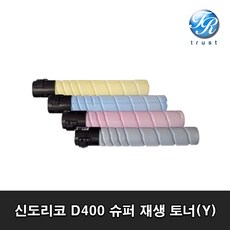 신도리코d400