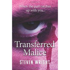 양도 된 악의, 단일옵션, 단일옵션