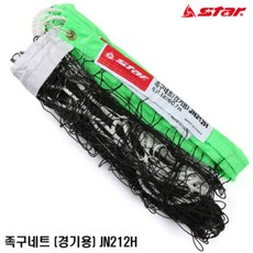 84a0b521a9bbcc4e4e5d441f0a05927ebe0f037b115cd8561064b6b32c3b.jpg