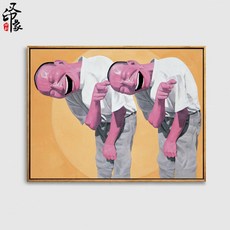 0dd9b360a334478cf35dcc4b5d4bee5d42393fabe43800749c4b1946d294.jpeg