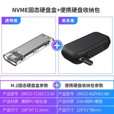 4bb028f1cd1fed352d4b777fe6b50b9696d4322e6f8b0ec759e2be192e76.jpg