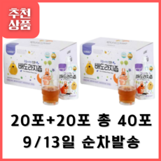 루솔진한배도라지
