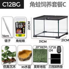 크레스티드게코렉사