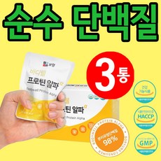 암환자죽