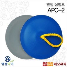 cb1e9fd5f8956a1f1d1bb7f418aa8e79f8e09a234526006cb06267d8cd0d.jpg