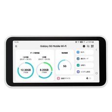 갤럭시 5G 모바일 Wi-Fi SCR01 라우터 무선공유기 신품 미사용 개봉 상품