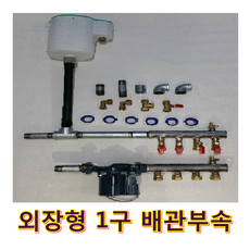 보일러기름통판매