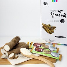 진주마 우엉 (알뜰형) 4kg /우엉차 티백 (2g X 40개)HACCP인증 /우엉차 50g