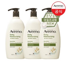 아비노바디워시-추천-상품